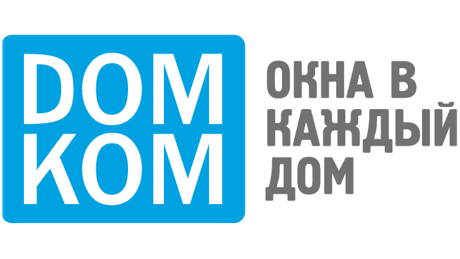 Окна ДомКом