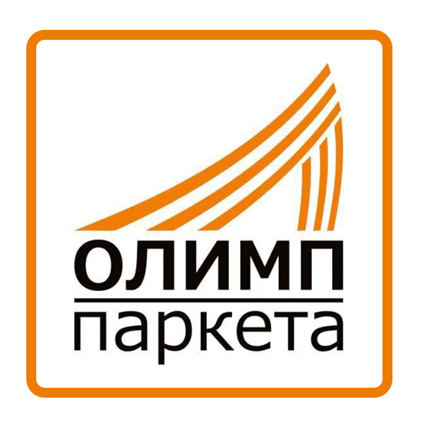 Олимп Паркета