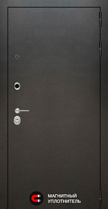 Labirint Silver